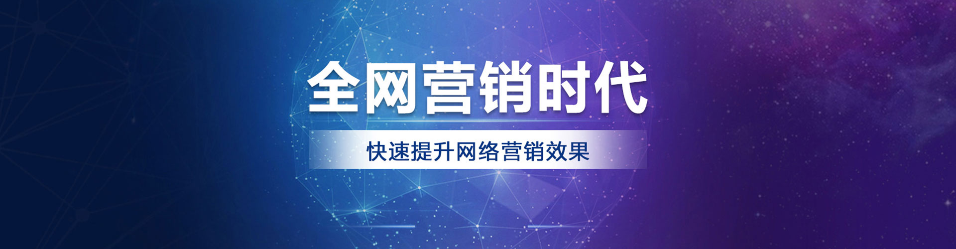 进贤信息流代理