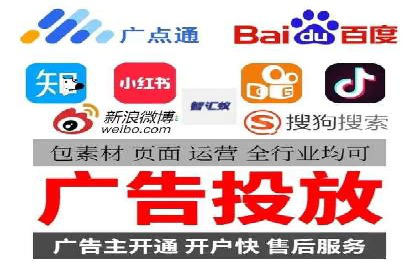 推广开户案例：如何快速吸引新用户