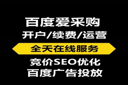 行业案例：如何利用信息流广告提升品牌知名度